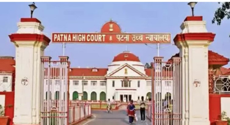 bihar news 