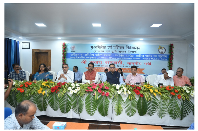 bihar mai 16 august se shuru hoga rajaswa mahaabhiyaan