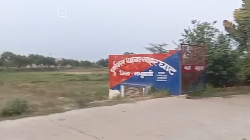 Video made in police station premises without permission, who is responsible?