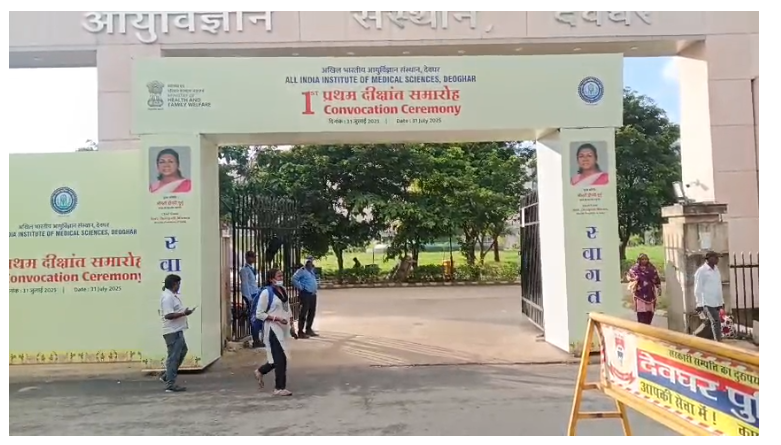 rashtrapati dropadi murmu guruwar ko aayengi jharkhand 