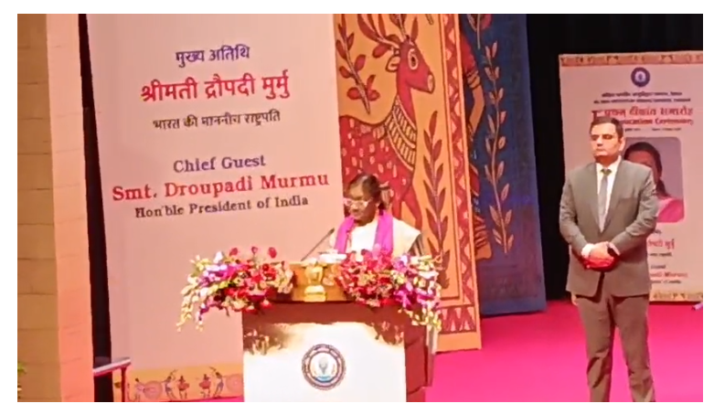 deoghar ams ka pahla dikshant samaroh 