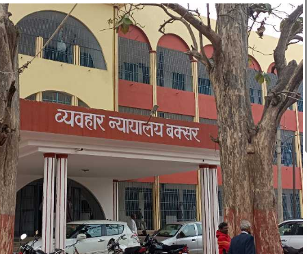 baxar mai tripal murder case 