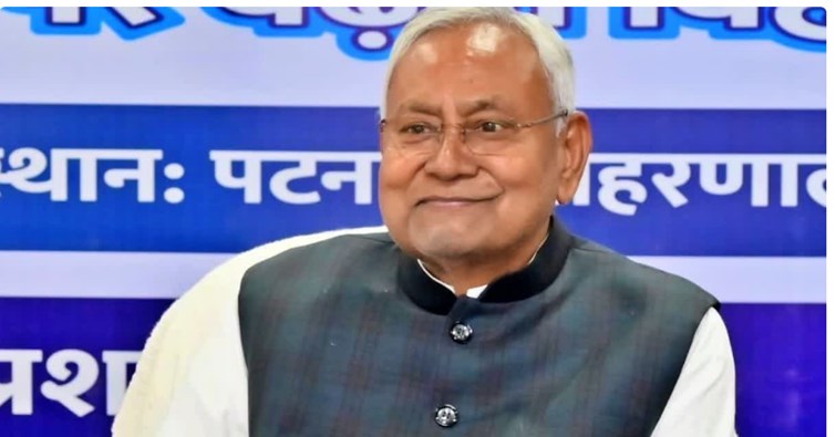 nitish cabinet ki baithak aaj 