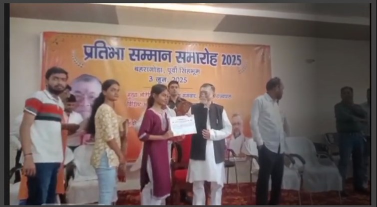 jharkhand news