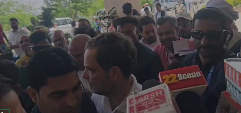 Rahul Gandhi arrived on Bihar tour, Congress leaders welcomed him at Gaya airport
