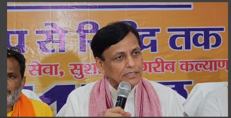 bihar news 
