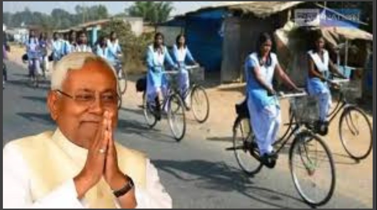 bihar news 