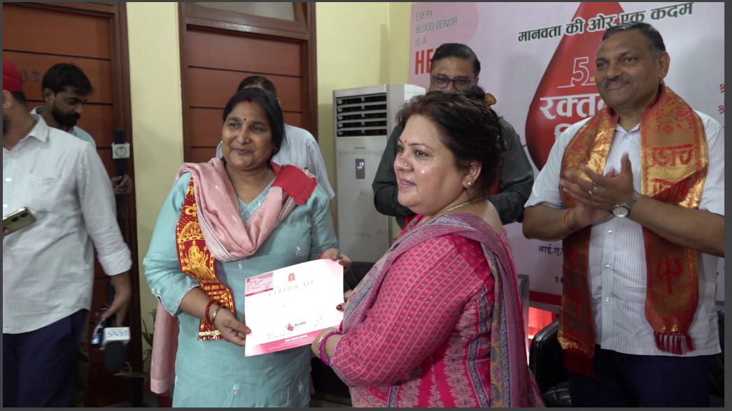 world blood donor day 2025 