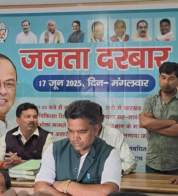jharkhand news