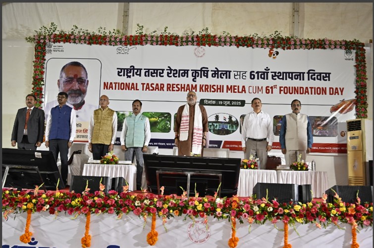 ranchi mai kendriye mantri giriraj singh ne kaha 