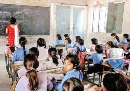 Timings of government schools in Bihar changed, know the new timings