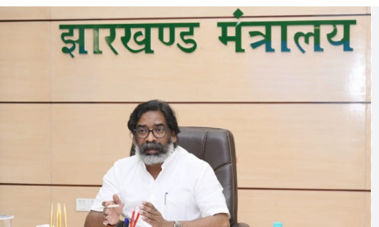 jharkhand cabinet ki baithak mai 26 prastavo per muhar