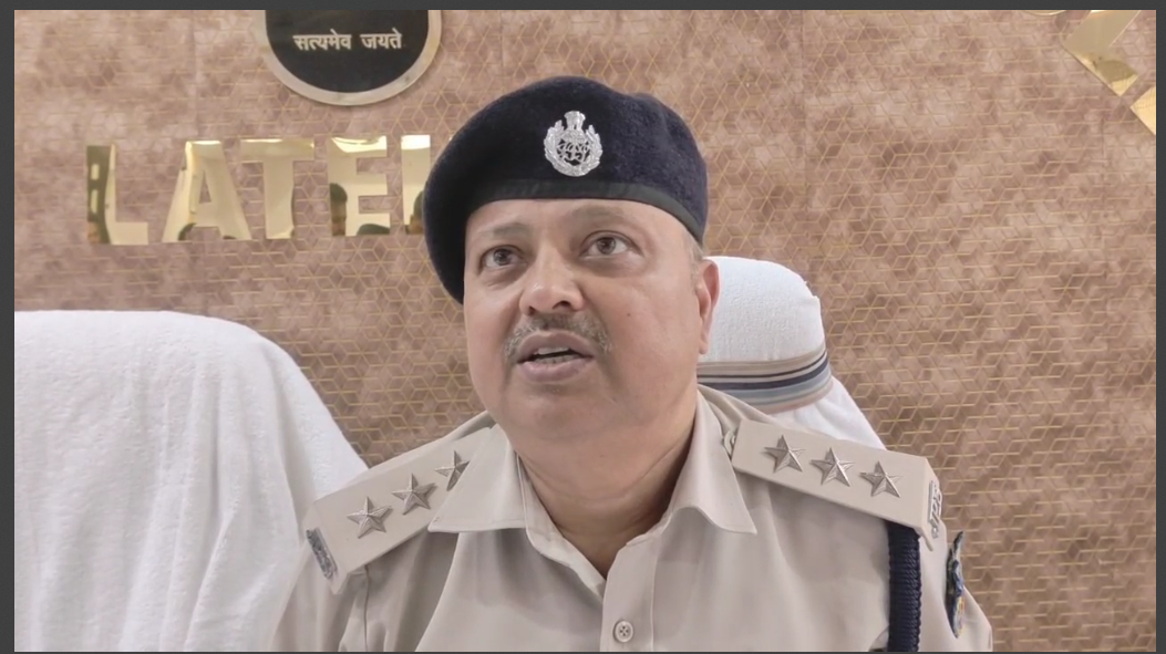 cyber aparadh ke khilaf karrawai 