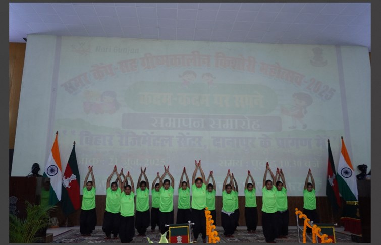 bihar news 