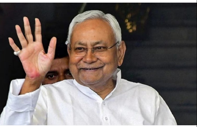 mahila samwad karyakram mai cm nitish ne kiya ailaan 