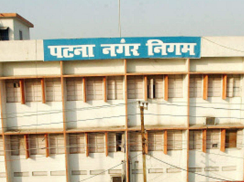 Patna Municipal Corporation's tax counters will remain open on Sundays and holidays as well, discount is being given on depositing till June