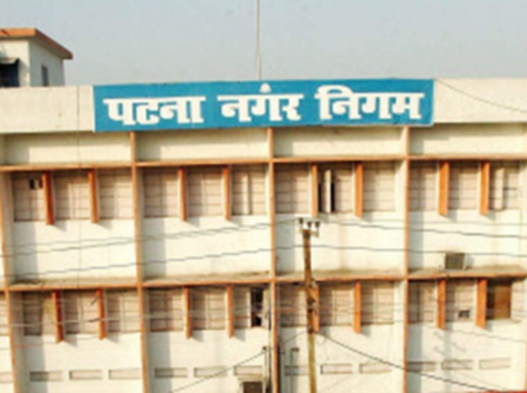 Patna Municipal Corporation's tax counters will remain open on Sundays and holidays as well, discount is being given on depositing till June