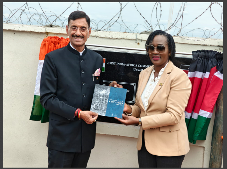 sanyukta bharat-africa smriti astambh ka anawaran