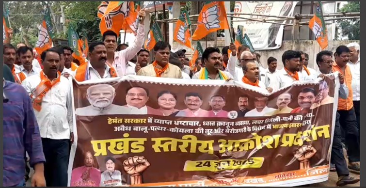 jharkhand news