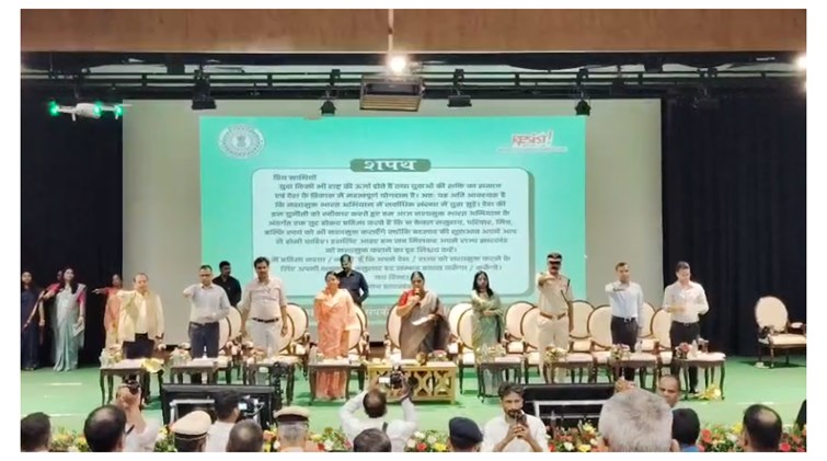 nishidh maadak padarthon ke virudh jagrukta abhiyaan