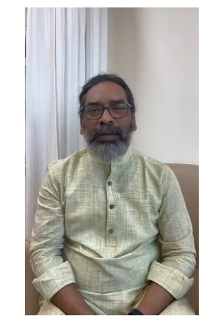 cm hemant ne x per jaari kiya video