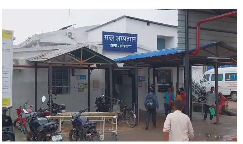 lohardaga mai dil dahala dene wali ghatna