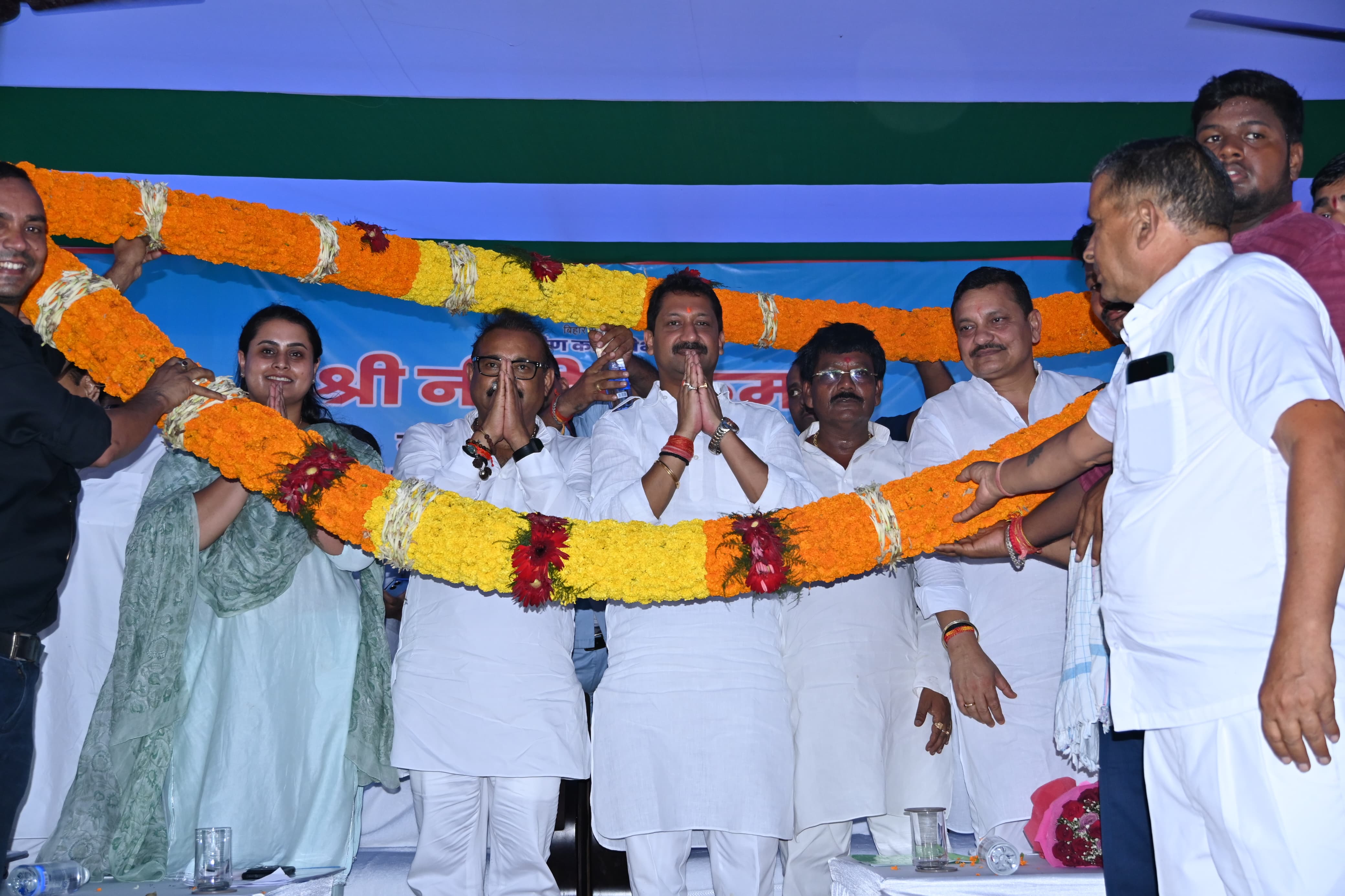 Bihar news