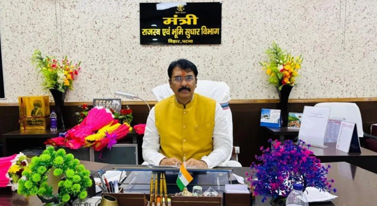 bihar news