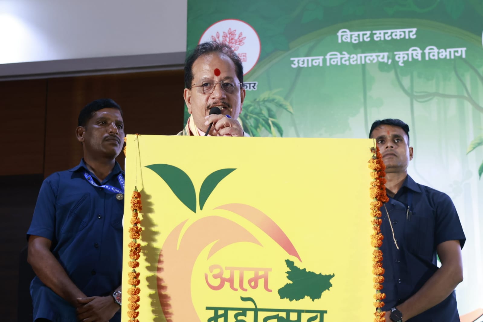 bihar news