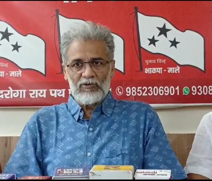 CPI-ML's 'Save Voting Rights, Save Democracy' campaign from July 1, Dipankar Bhattacharya announced