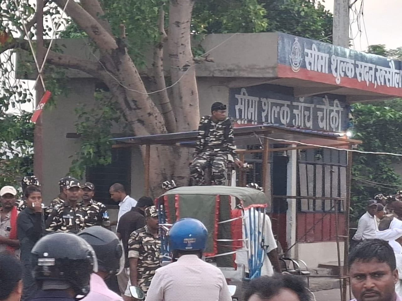 Situation of tension on Indo-Nepal border, neighbouring country protests against SSB's temporary post