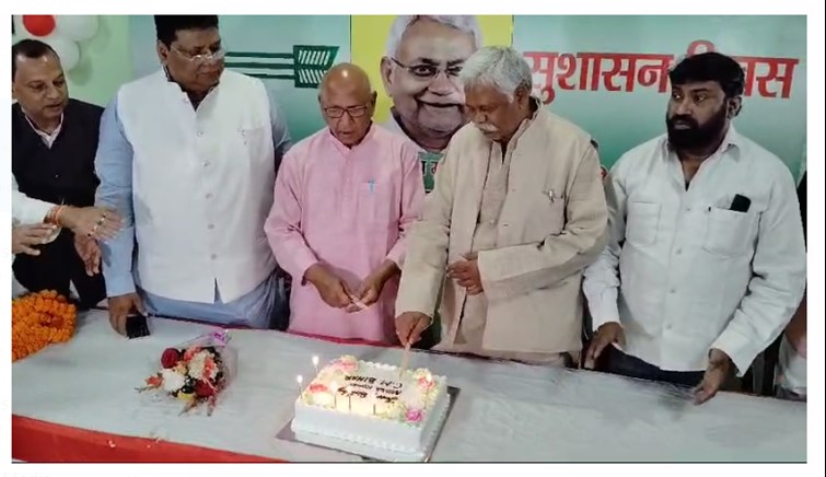 bihar ke cm ka birthday