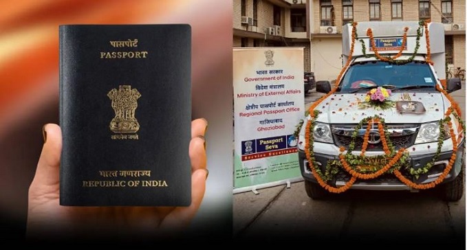  Passport Seva Mobile Van Camp for the first time in AIIMS Patna