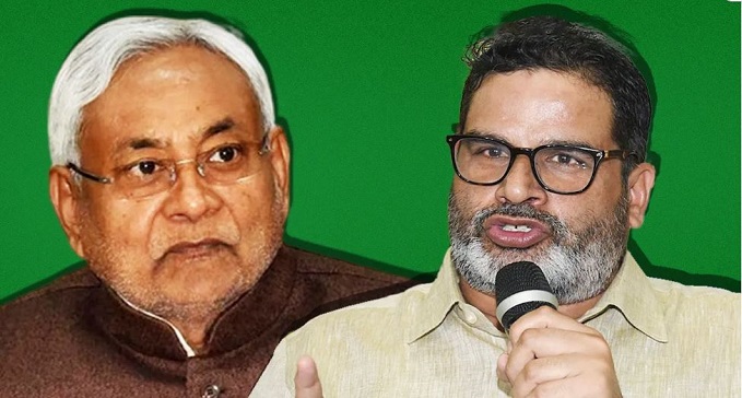 Prashant Kishore made a sharp attack on CM Nitish