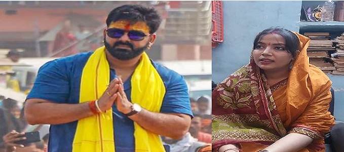 Pawan Singh wife preparing to contest Bihar assembly elections
