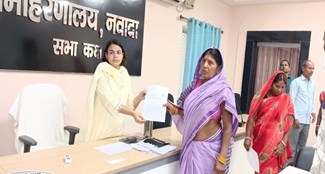 10071 beneficiaries of Nawada received assistance amount