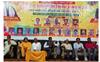 jharkhand news