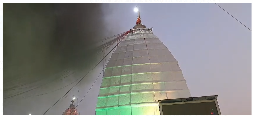 deoghar mai gawali puja ka aayojan 