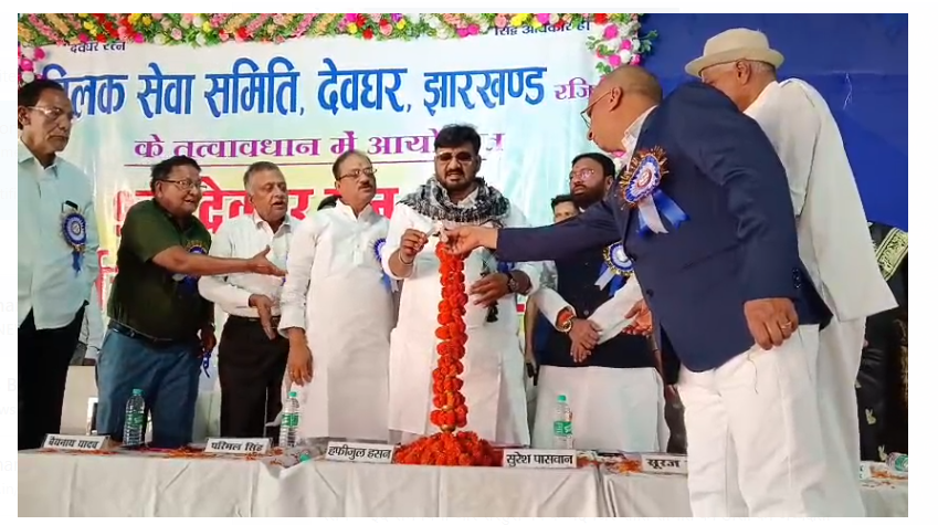 deoghar mai mantri hafijul ne kaha