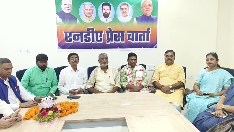 bihar news
