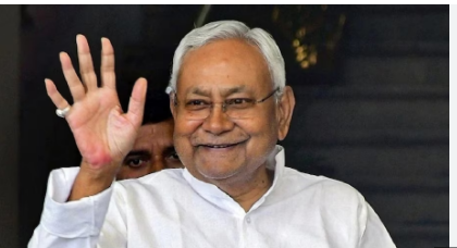 cm nitish kumar pahunche rajgeer 