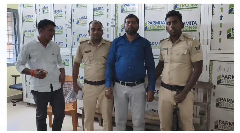 jamin mutation ke naam per maangi rishwat 