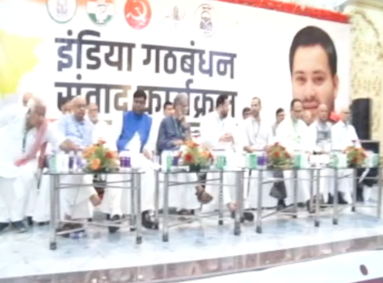 bihar news