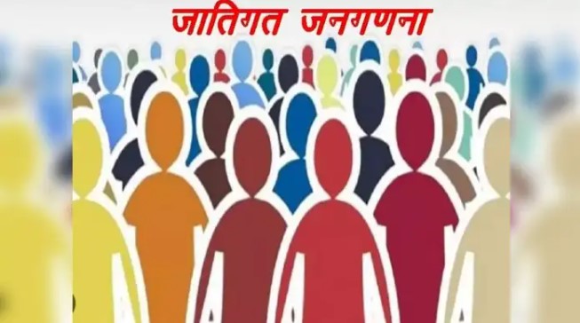 bihar news