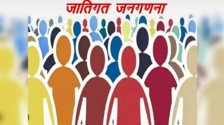 bihar news