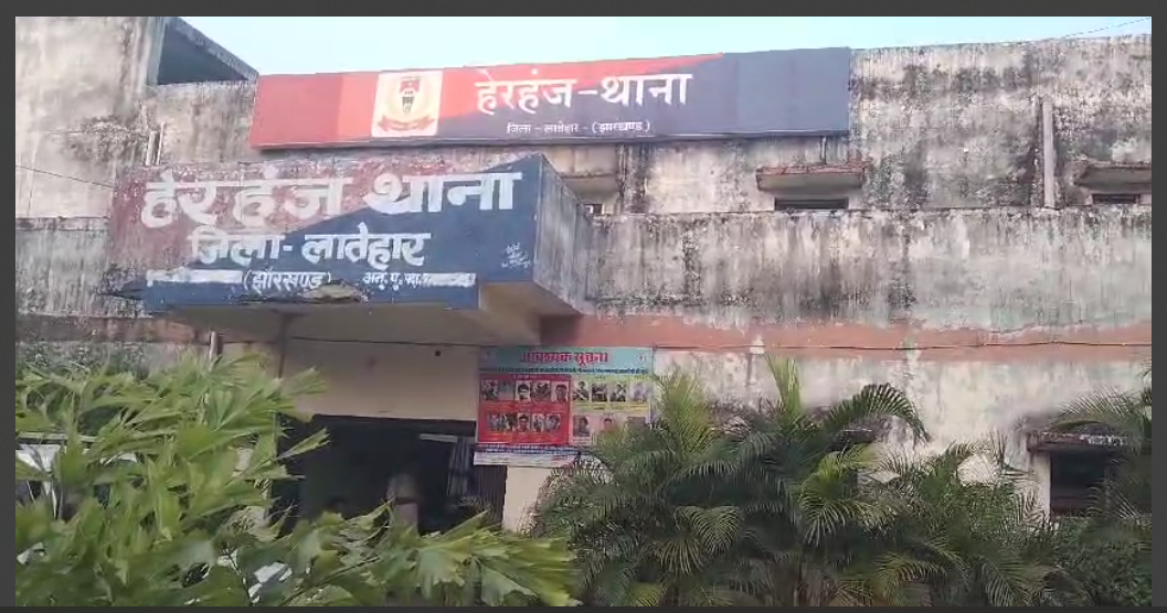 parijanon mai maatam 