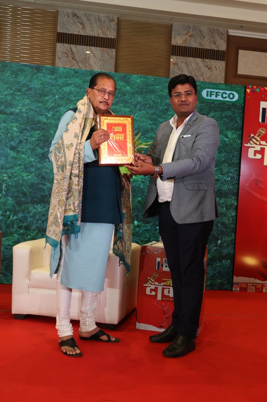 Jharkhand news