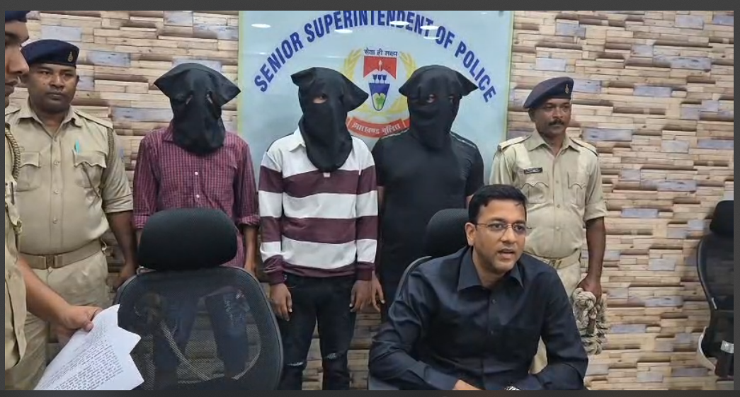 jamshedpur police ko mili safalta