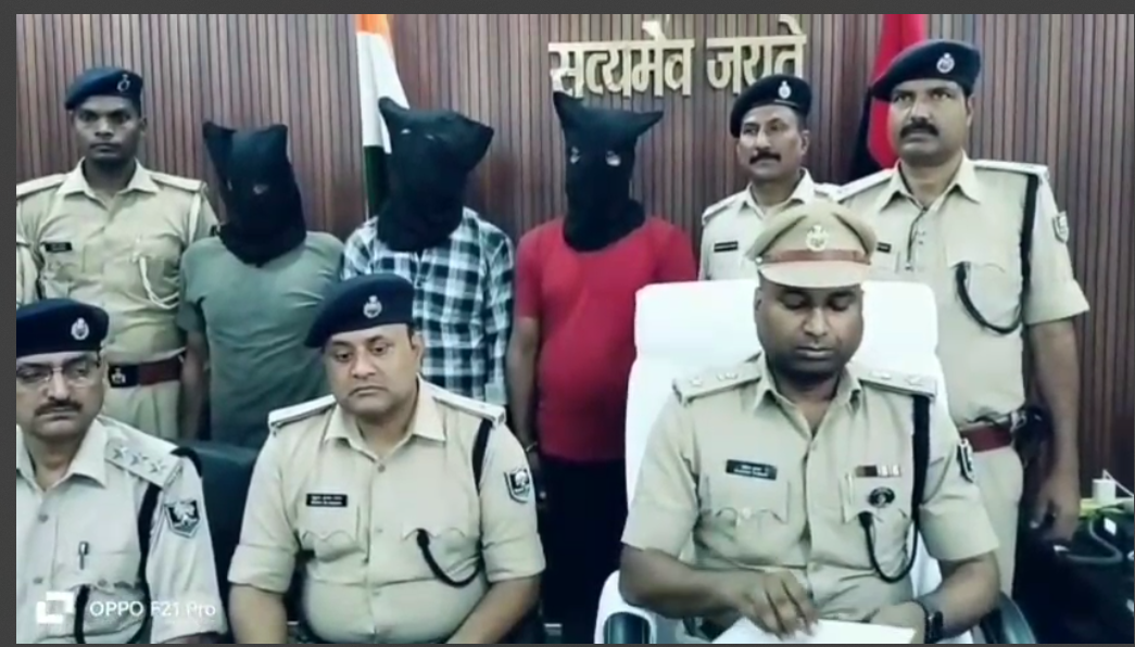 pipe line se tel chori mamle ka khulasa