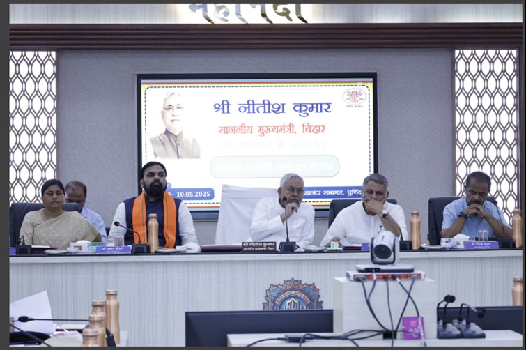 purniya mai suraksha samiksha baithak khatma